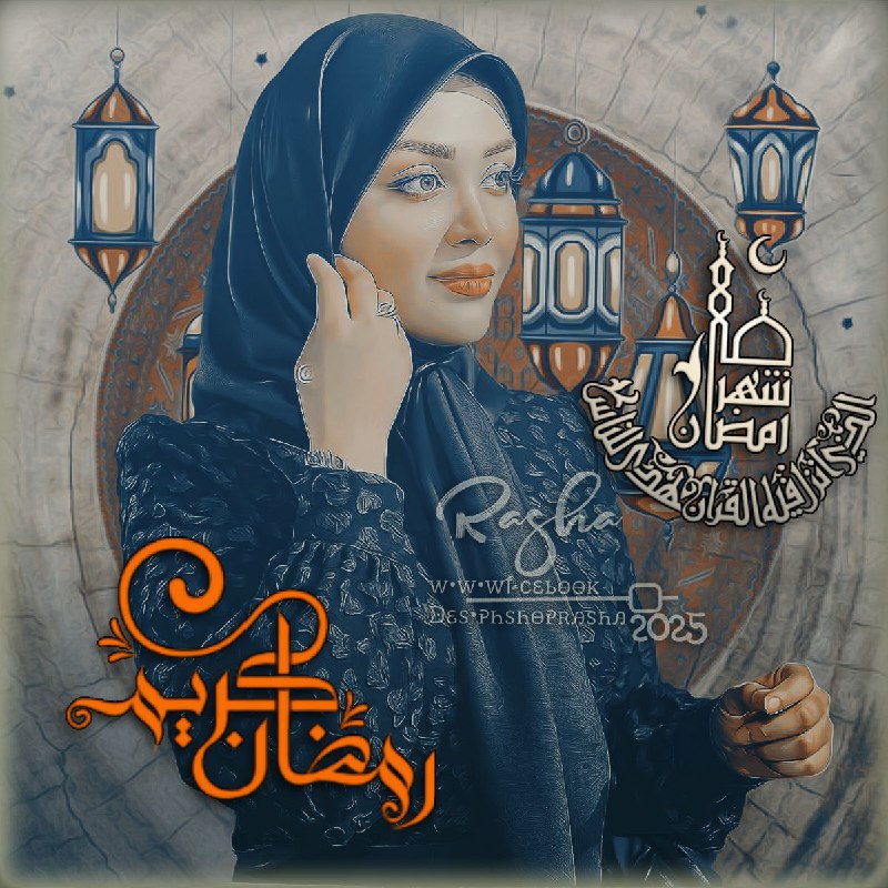 ﭤـﹻۨ؍ۛﹻصِٰۧـﹻۨ؍ۛﹻآآمَِٰـﹻۨ؍ۛﹻـيٰـمَِٰ ڪﹻۨ؍ۛﹻﺂآڕآآڼَٰﹻٰ۫۬ﹻٰﹻٰ۫۬ﮱ