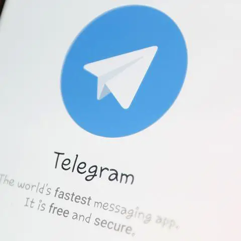 Telegram ካርድ ሳይበላ Data Off አድርገን …