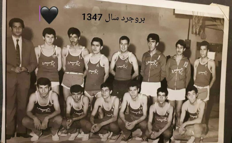 بروجرد قدیم