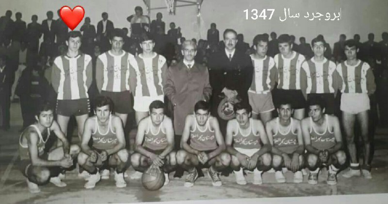 بروجرد قدیم