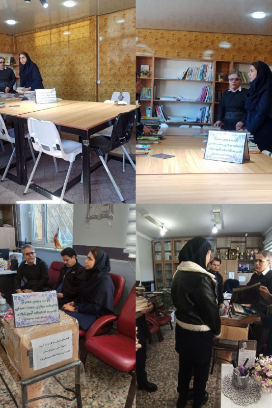 [#حرکت\_خوب](?q=%23%D8%AD%D8%B1%DA%A9%D8%AA_%D8%AE%D9%88%D8%A8) |« فعالیت های آموزشی و …