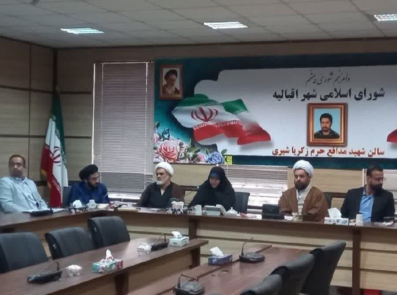 ***?***برگزاری اولین جلسه شورای فرهنگ عمومی …