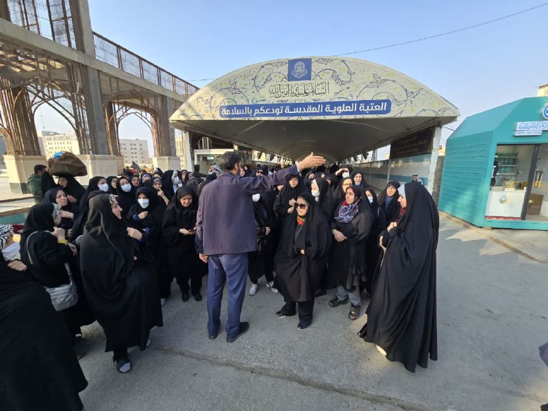 مدیریت تعالی فرهنگی دانشگاه علوم پزشکی …