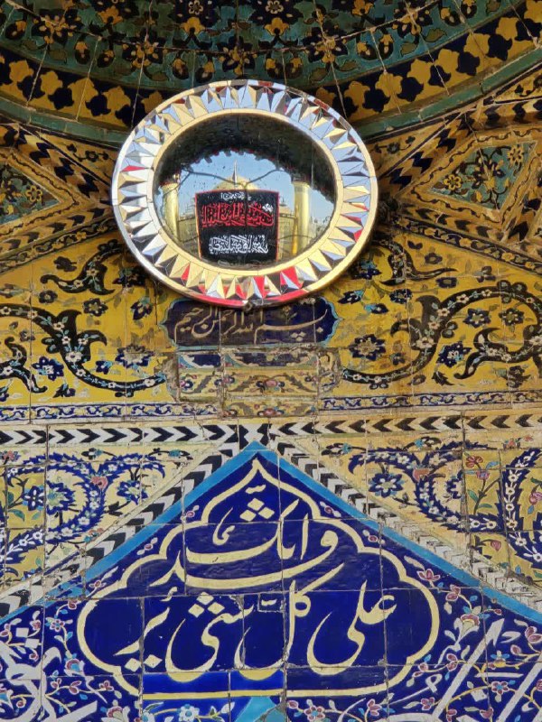 مدیریت تعالی فرهنگی دانشگاه علوم پزشکی …