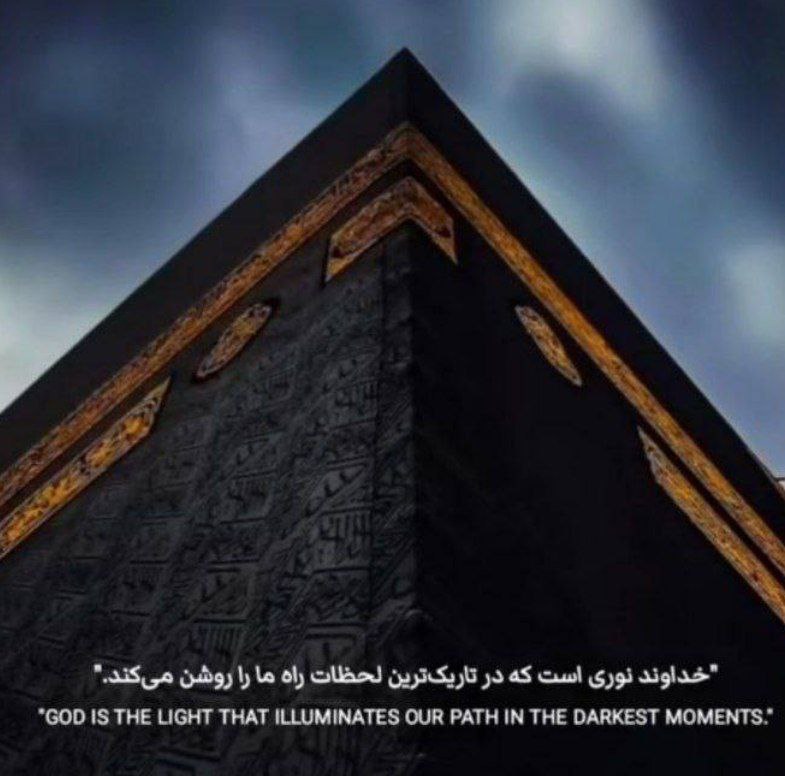 Farhangenaghz - فرهنگ نغز