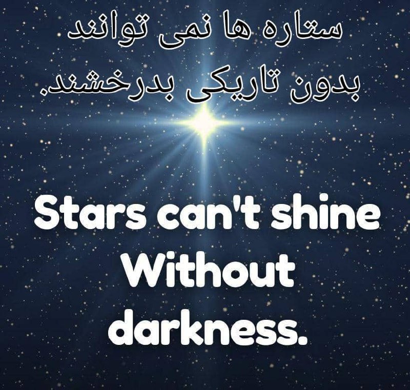 Farhangenaghz - فرهنگ نغز