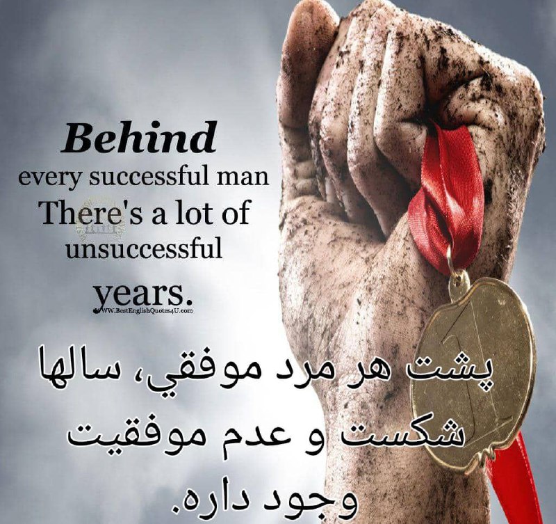 Farhangenaghz - فرهنگ نغز