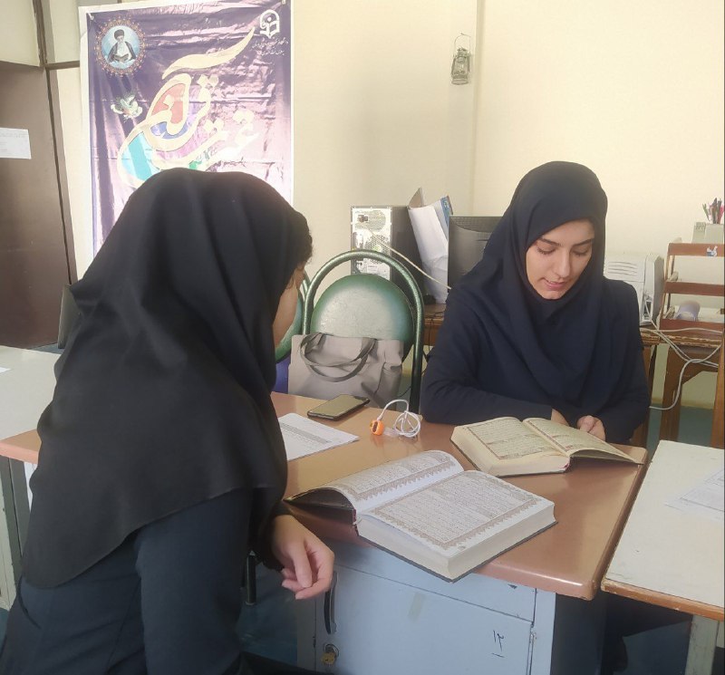 کانال اطلاع رسانی امور فرهنگی پردیس …