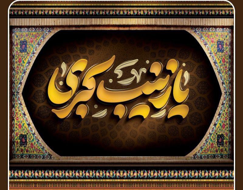 ▬▬***➰******?******?******?******?***﷽***?******?******?******?******➰***▬▬