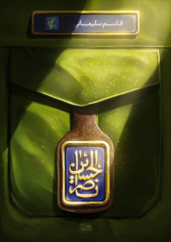 امور فرهنگی و اجتماعی دانشگاه کوثر …