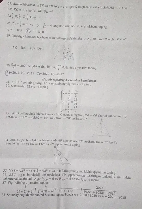 Milliy sertifikat matematika va olimpiyada savollari//Farhod …