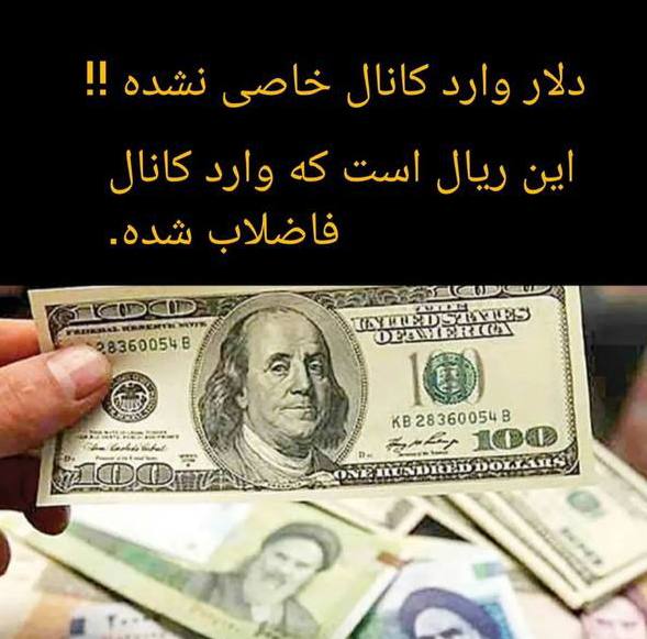 *****?***حرف حساب ***?******?******?*****