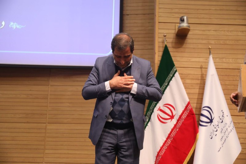 فرمانداری شهرستان مشهد مقدس