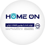 موسیقی ده شیرین‌دیر، ادبیات دا شیرین …
