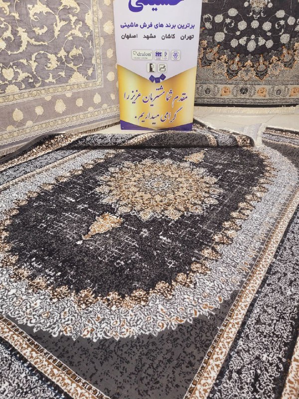 ***❌***مستقیم از کارخانه به خونه***❌️***