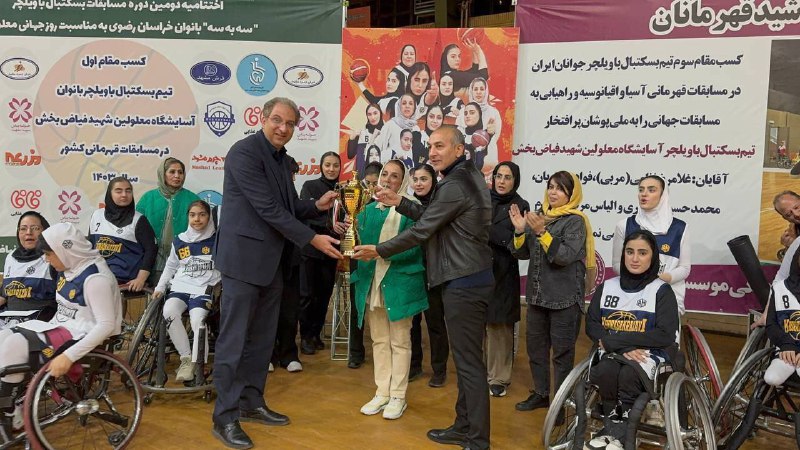 کانال رسمی باشگاه فرش مشهد