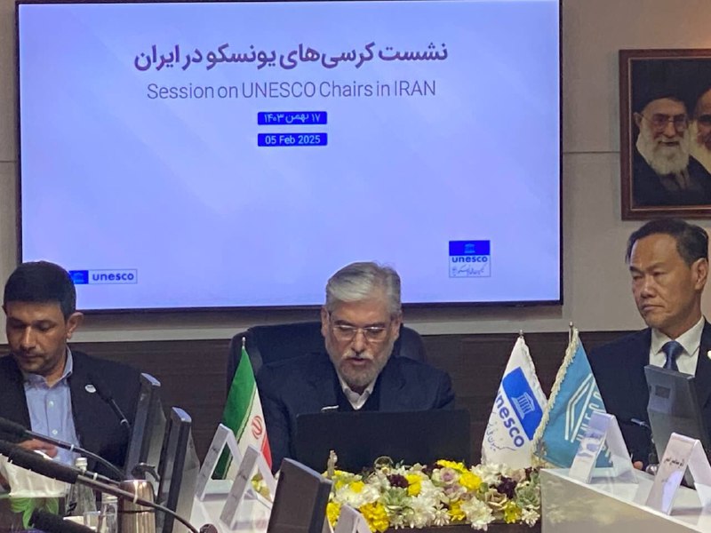 ***🔴*** [وزیر علوم: کرسی‌های یونسکو نقش …