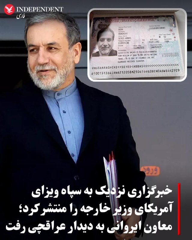 ***♦️*** درحالی که دلیل سفر نکردن …
