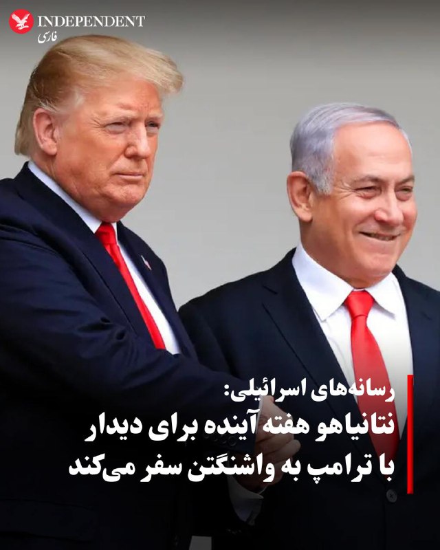 ***♦️*** به گزارش رسانه‌های اسرائيلی به …