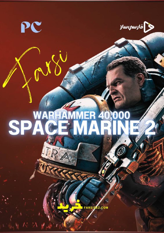 فارسی ساز بازی Warhammer 40000 Space …