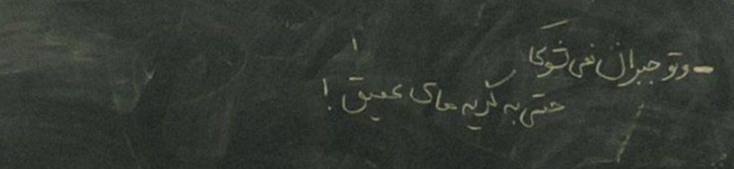 ف‌ر‌یآ‌د