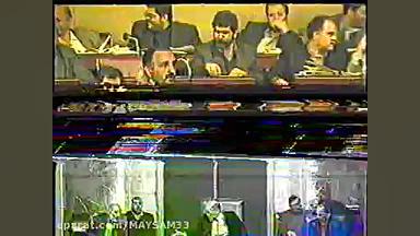 ***🎥*****حاشیه های دیدنی رای نیاوردن طرح …