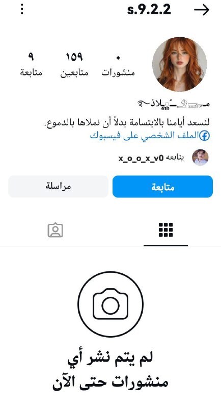 \_تم رشق انستا 5k