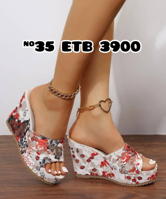 Available ***😍***