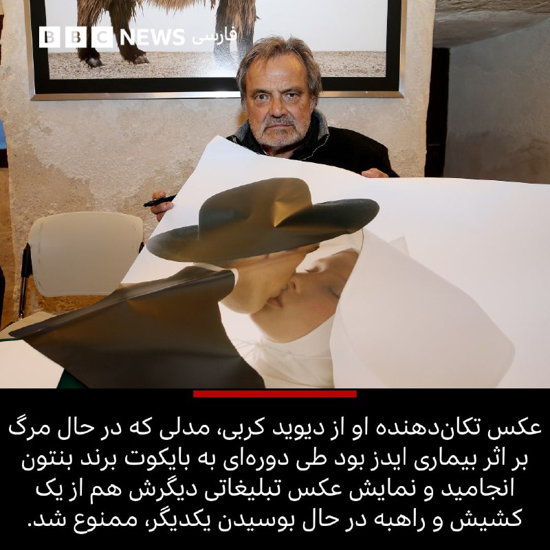 کتابخانه تخصصی طراحی لباس
