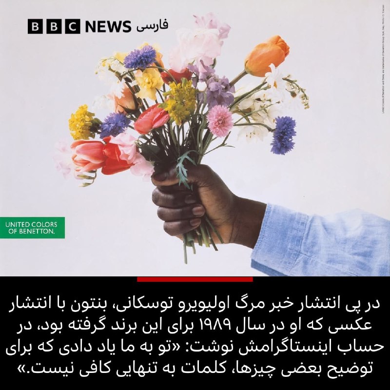 کتابخانه تخصصی طراحی لباس