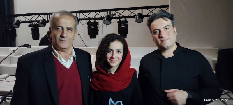 کنسرت موسیقی استاد علی قمصری ۲۶بهمن …