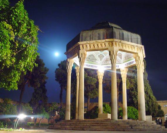 *****?***یک آدینه پاییزی با حافظ**