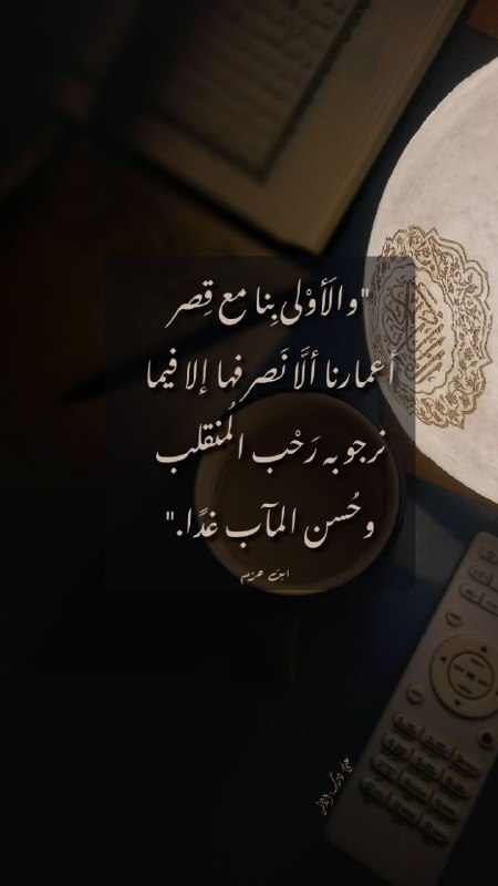 [#على\_درب\_الأثر](?q=%23%D8%B9%D9%84%D9%89_%D8%AF%D8%B1%D8%A8_%D8%A7%D9%84%D8%A3%D8%AB%D8%B1) ***?***