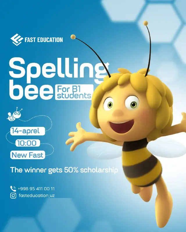***🐝*** **Spelling Bee!**