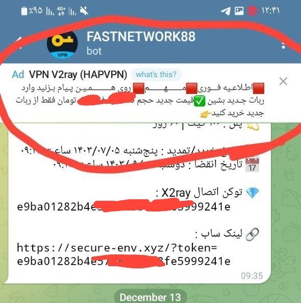 درود خدمت همراهان گرامی فست نتورک
