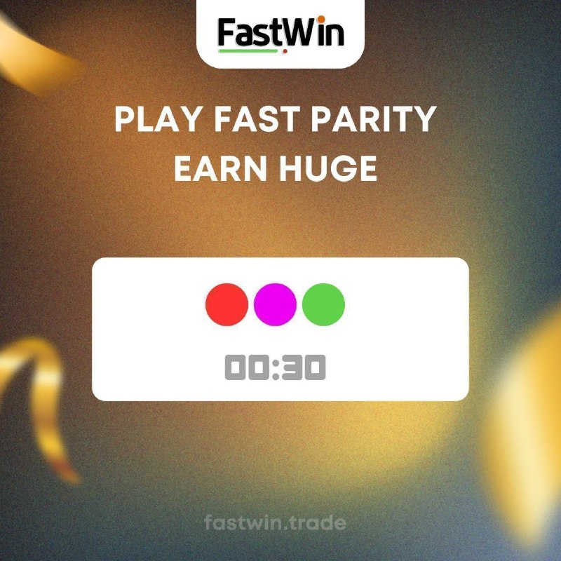 FastWin