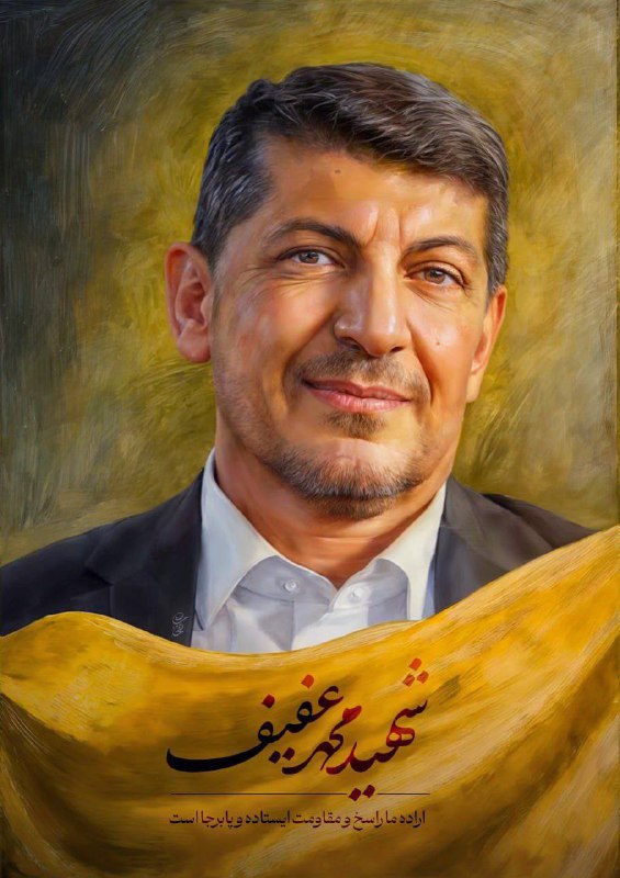 للمراجعات تحت النار ولكن على المحور …