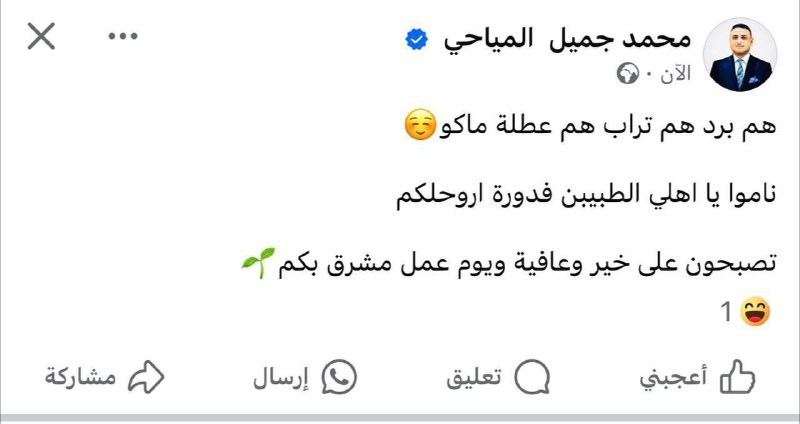 فَ✨.