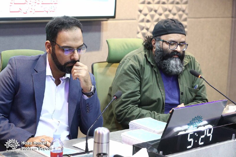 هو الشهید