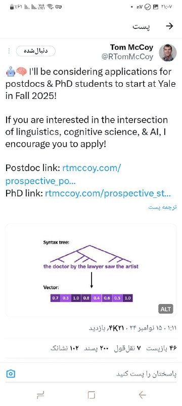 ***?******?*** I'll be considering applications for …