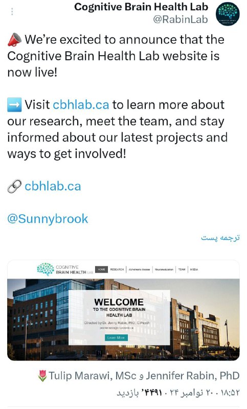 ***?*** We’re excited to announce that …