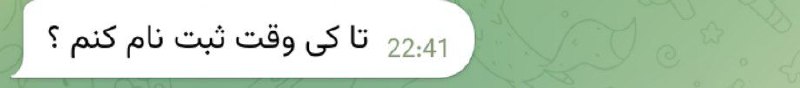 فاطمه سادات موسوی