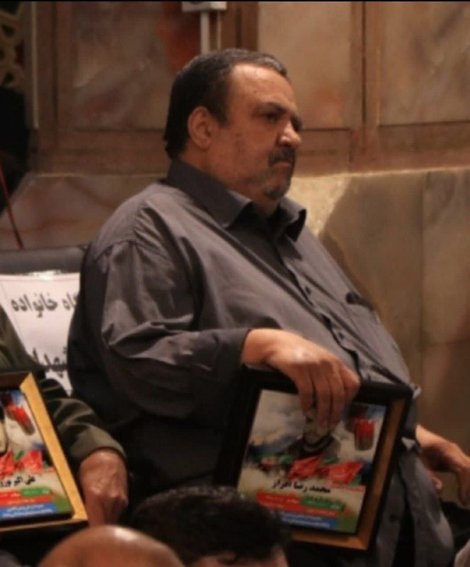 انا لله و انا الیه راجعون