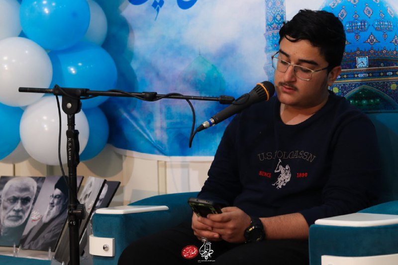 فاطميه گناباد (مجتمع فرهنگي شهيد نمازي)
