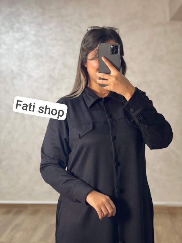 Fati Shop قيسارية الأمرااء 52الطابق الأول …