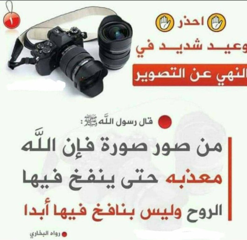 سنرحل ويبقى الأثر للنساء فقط