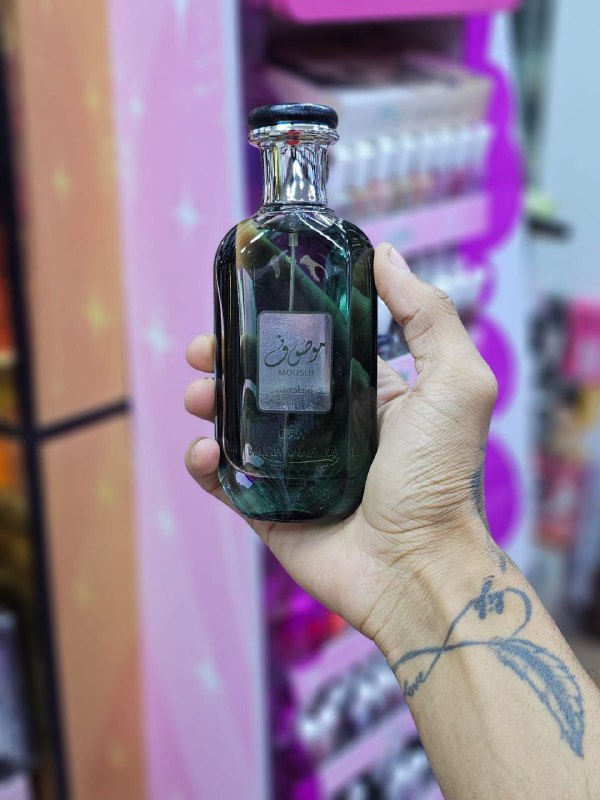 متجر فطوم♥️?Fatom.store♥