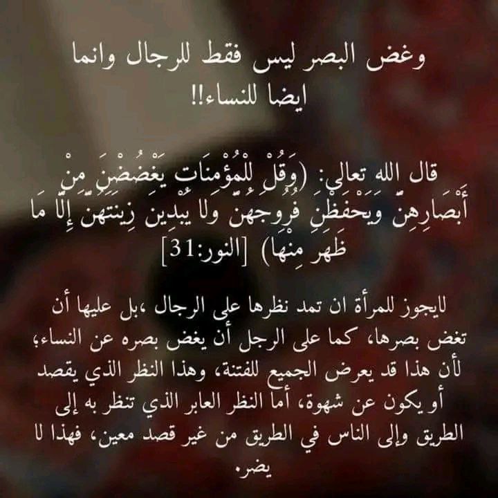 فوائد_إثرائية