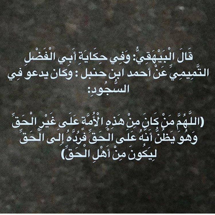 قناة || حمزة بن توفيق قُرَيق …