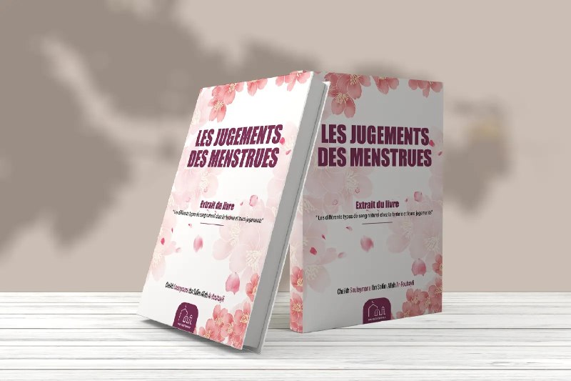 Extrait de ma traduction du livre …